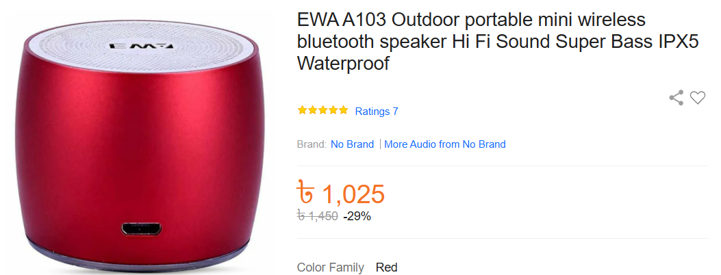 Observed Damage in Macul and Ñuñoa